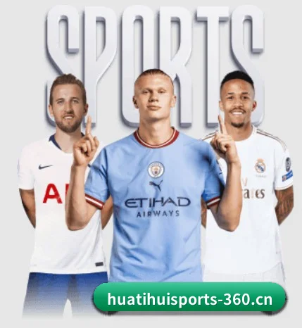 华体会 APP 界面(hth.com)