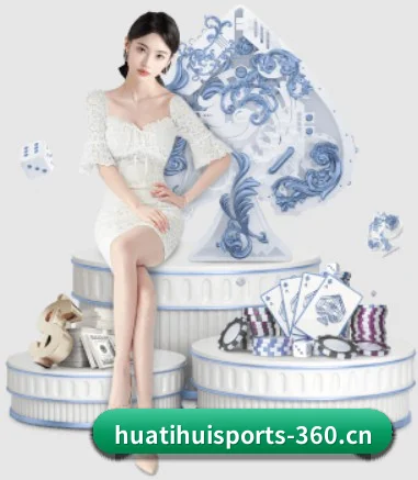 AI 革新(hth.com)